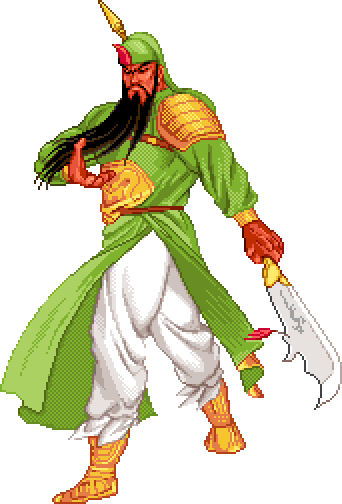 Guan Yu