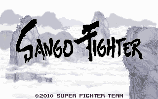 Sango Fighter | Title screen