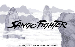 Sango Fighter | Title screen