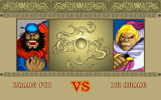 Sango Fighter | Versus screen