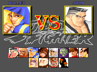 Super Fighter | Fighter selection