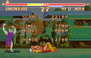 Super Fighter | Onimaru has bested Red Man.